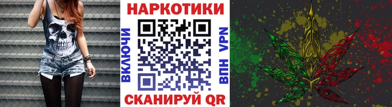 Купить Амфетамин  МЕФ  Каннабис  COCAIN  Богучар