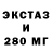 ТГК концентрат Karsiuqq