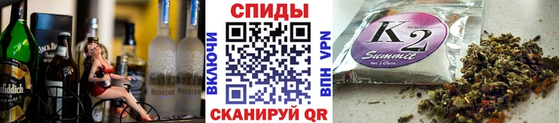 Купить  Богучар  БУТИРАТ Butirat 