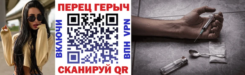 ГЕРОИН афганец  Купить закладки  Богучар 