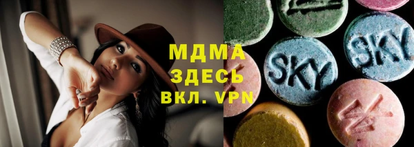 марки lsd Алексеевка