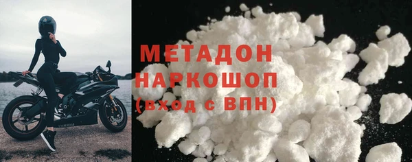 марки lsd Алексеевка