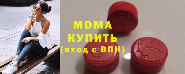 марки lsd Алексеевка