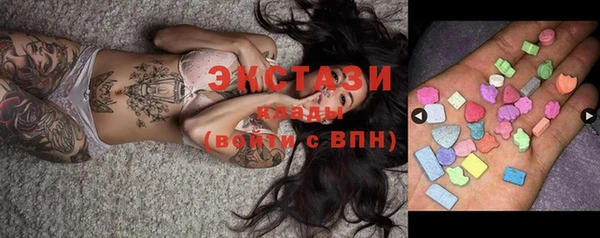 spice Алексин