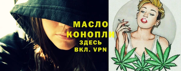 марки lsd Алексеевка