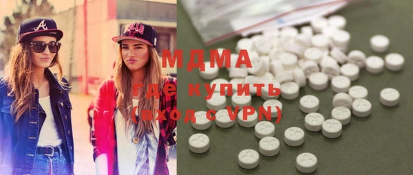 марки lsd Алексеевка