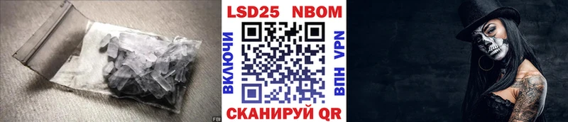 Лсд 25 экстази кислота Купить закладки Богучар