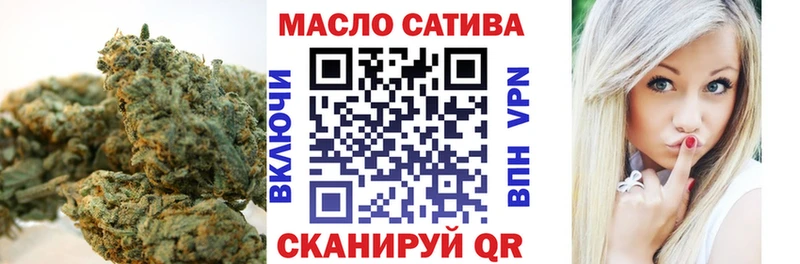 Дистиллят ТГК вейп  Купить где  Богучар 