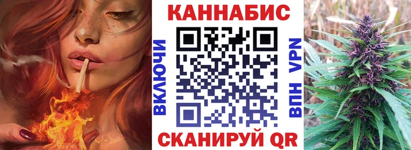 Купить закладки  Богучар  Канабис индика 